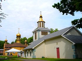 Русский монастырь святого Тихона в штате Пенсильвания