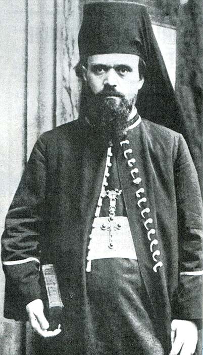 Иеромонах Николай (Велимирович)