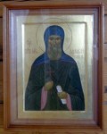 Икона св. прмч. Афанасия Брестского
