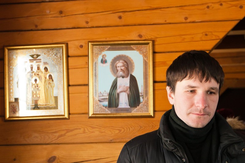 Половко Евгений