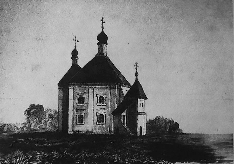 «Кутеинский монастырь». Д. М. Струков, XIX век