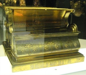 Ковчег для мощей Афанасия Брестского. Серебро, позолота, 1857 год